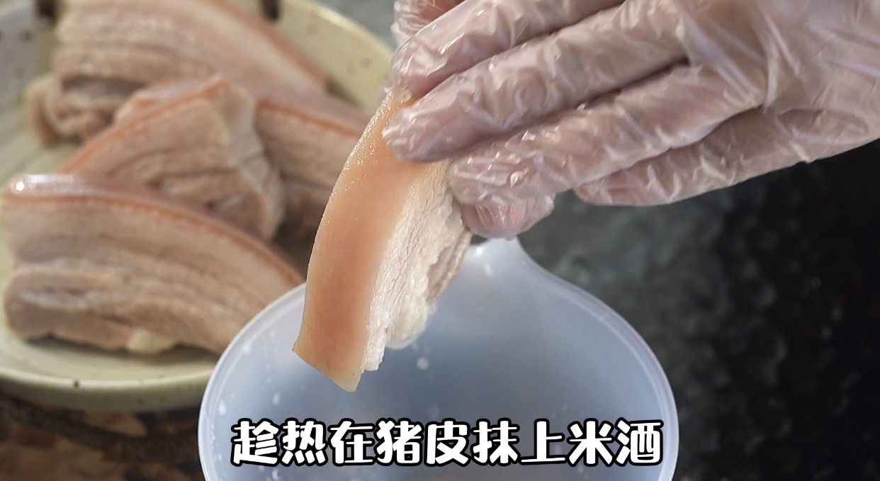 软糯不腻的梅干菜扣肉