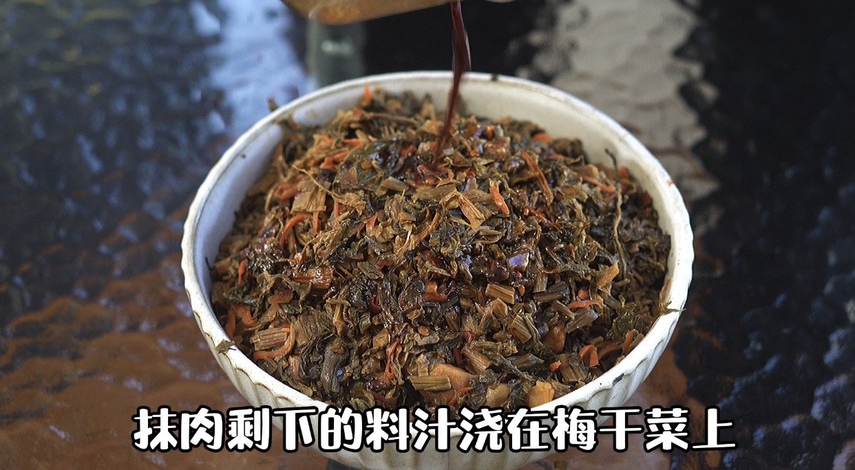 软糯不腻的梅干菜扣肉