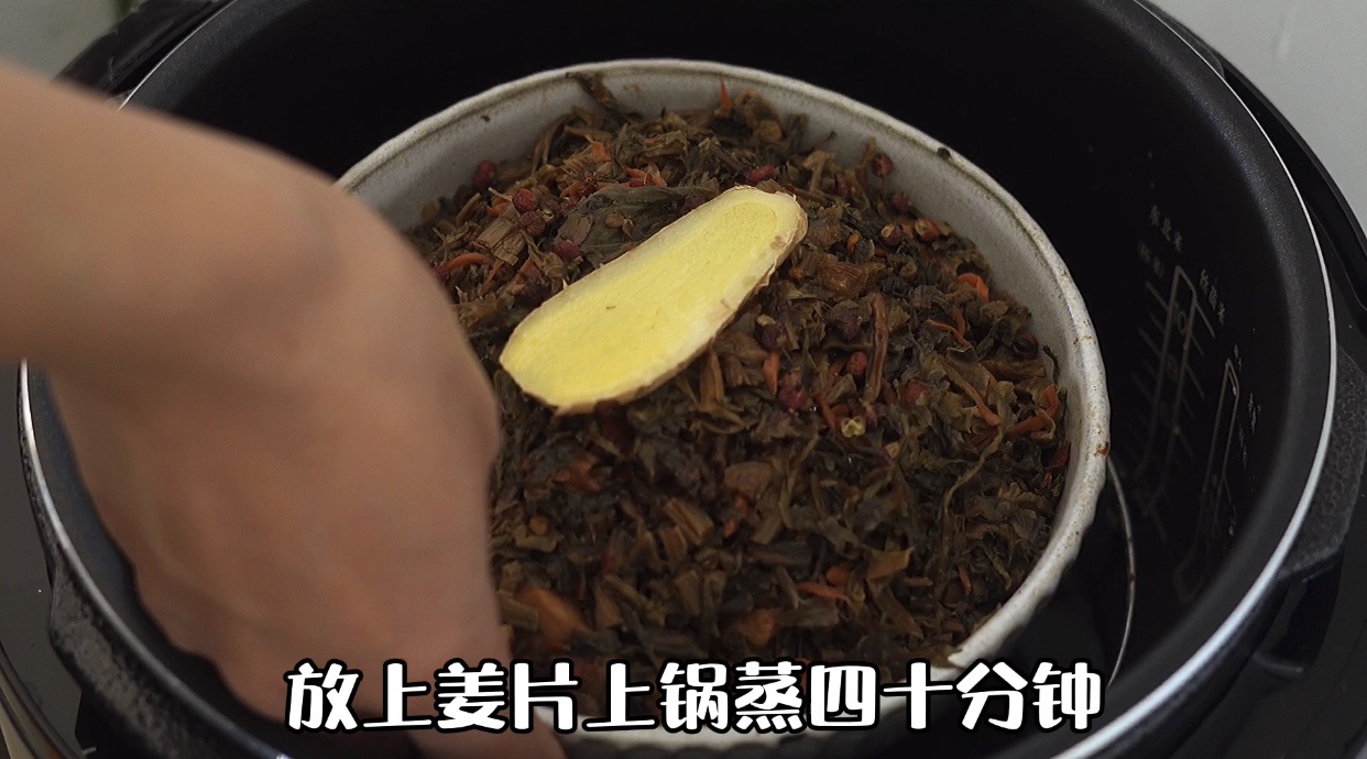 软糯不腻的梅干菜扣肉
