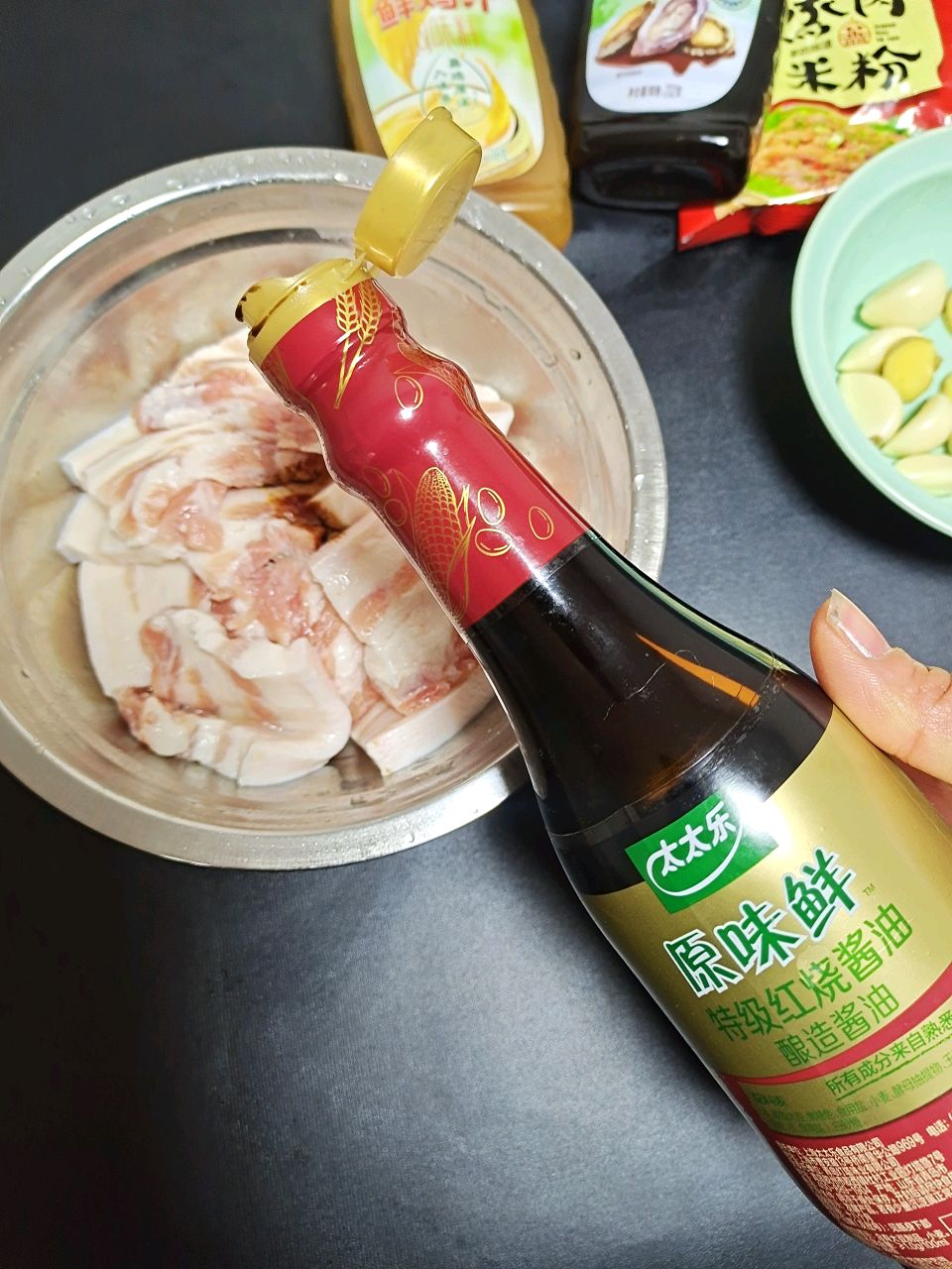 软糯鲜香入口即化～粉蒸肉