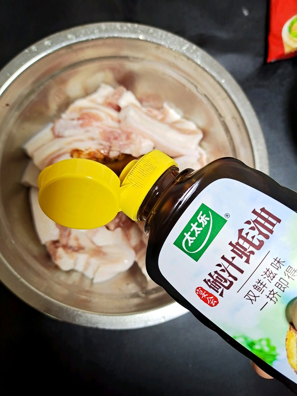 软糯鲜香入口即化～粉蒸肉