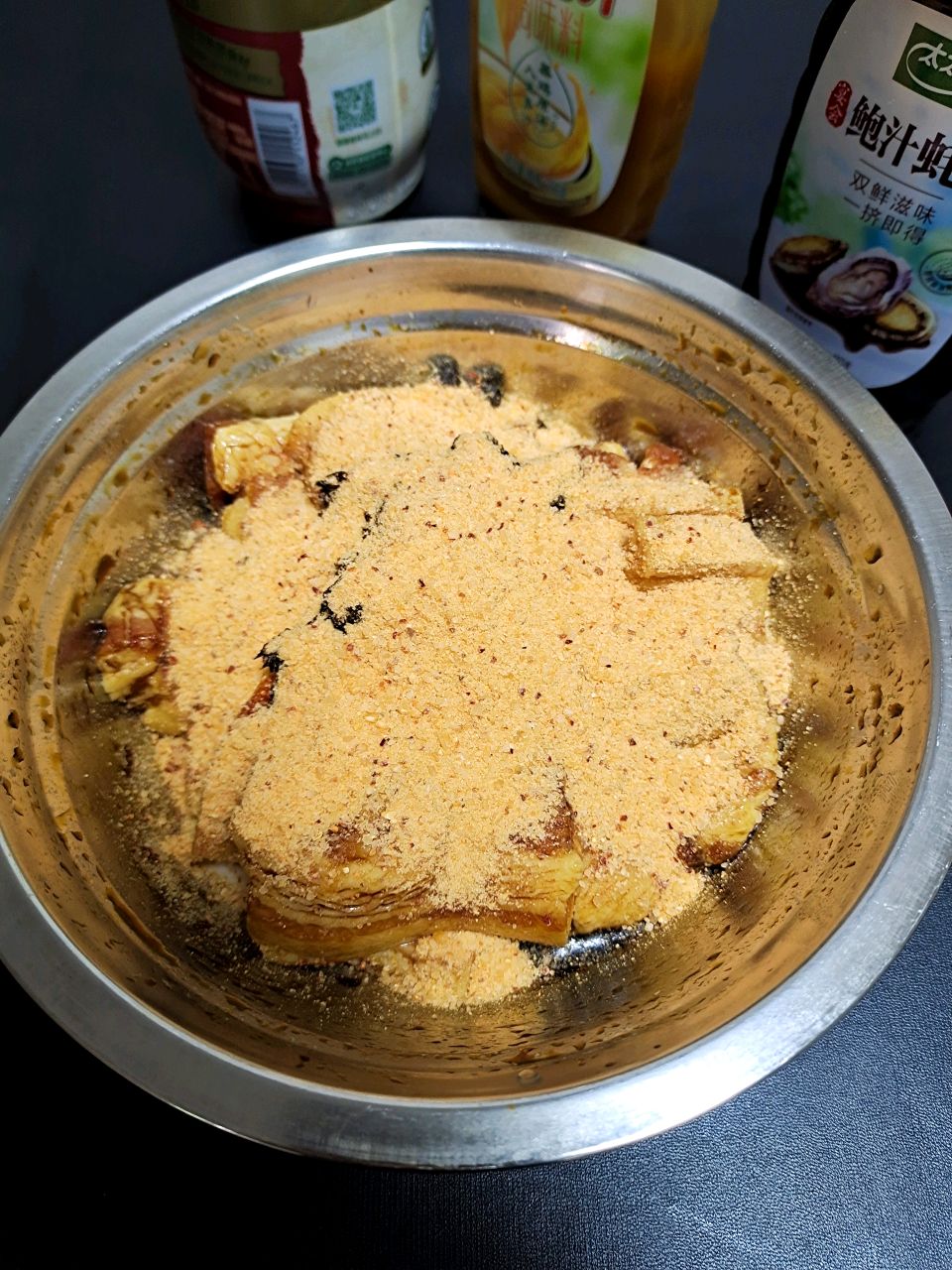 软糯鲜香入口即化～粉蒸肉