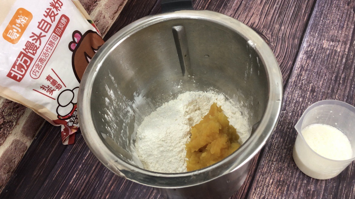 软糯香甜的红薯豆沙饼