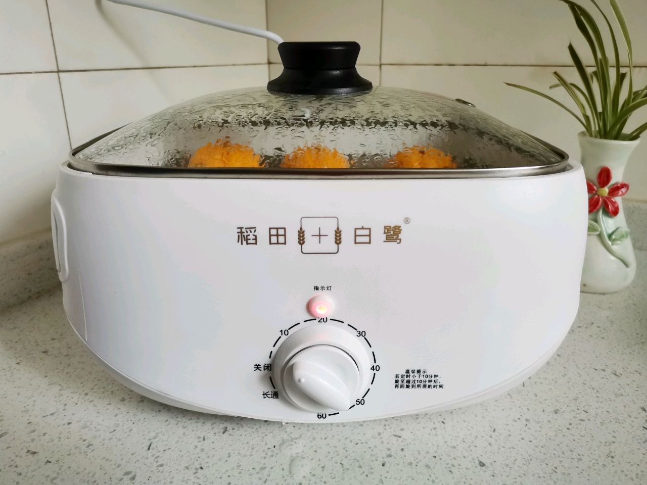 软糯香甜的南瓜豆沙包