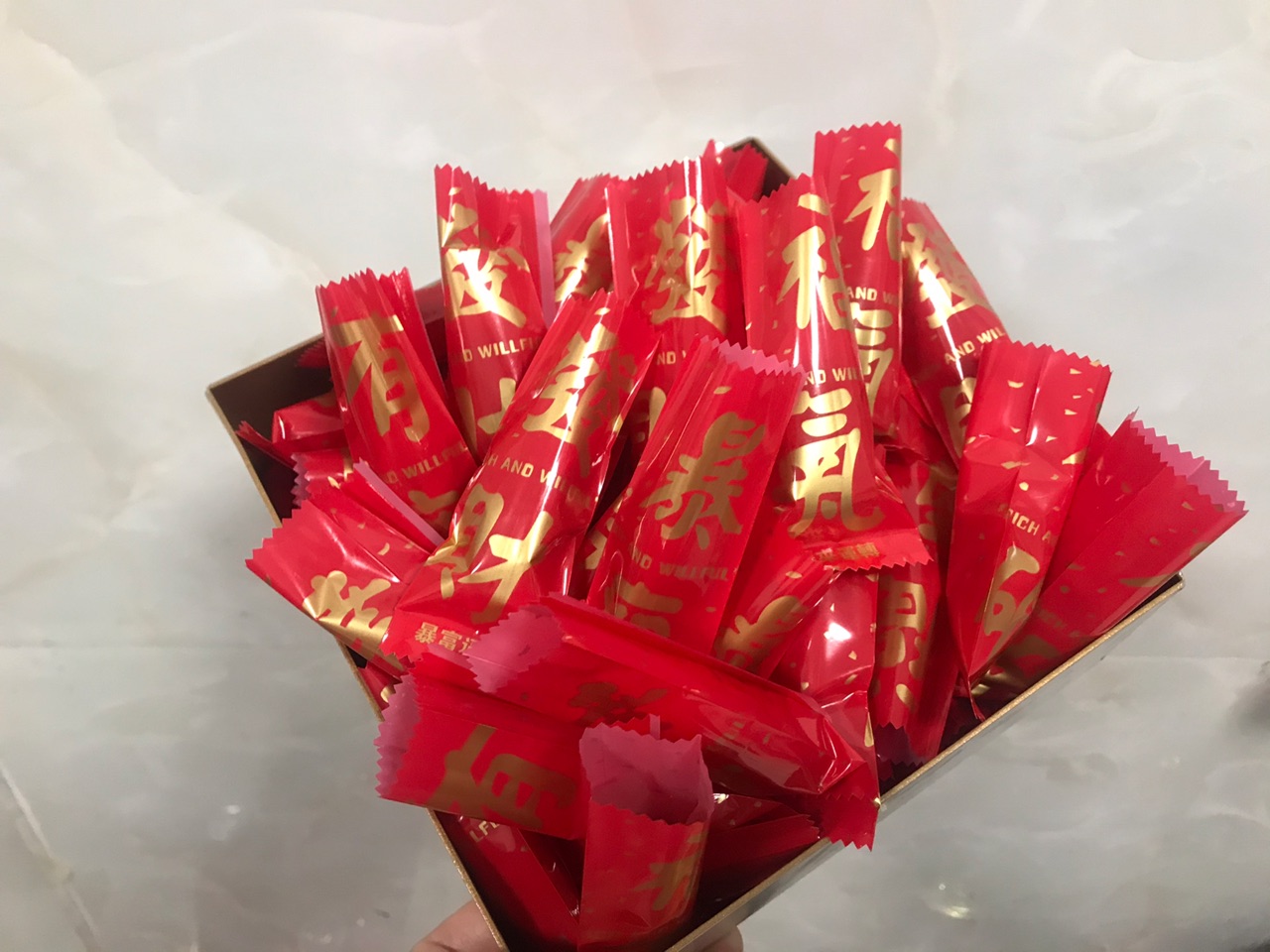 软软的太妃糖