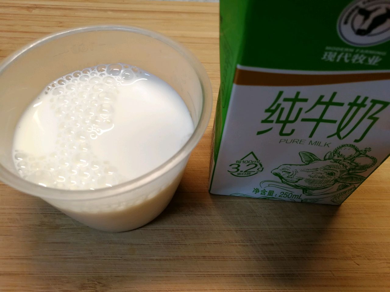 软软糯糯，健康养胃的～小米蒸糕