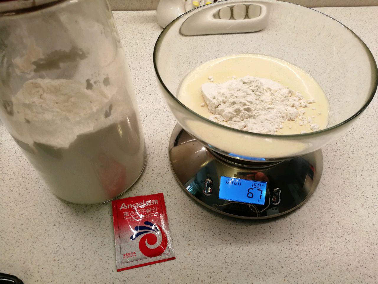 软软糯糯，健康养胃的～小米蒸糕