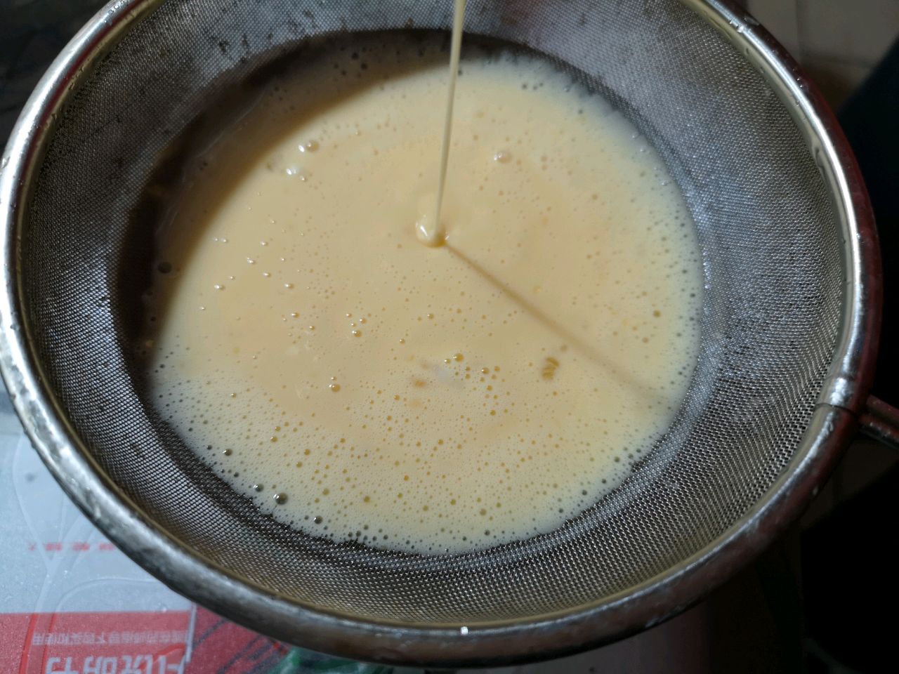 软炸香蕉