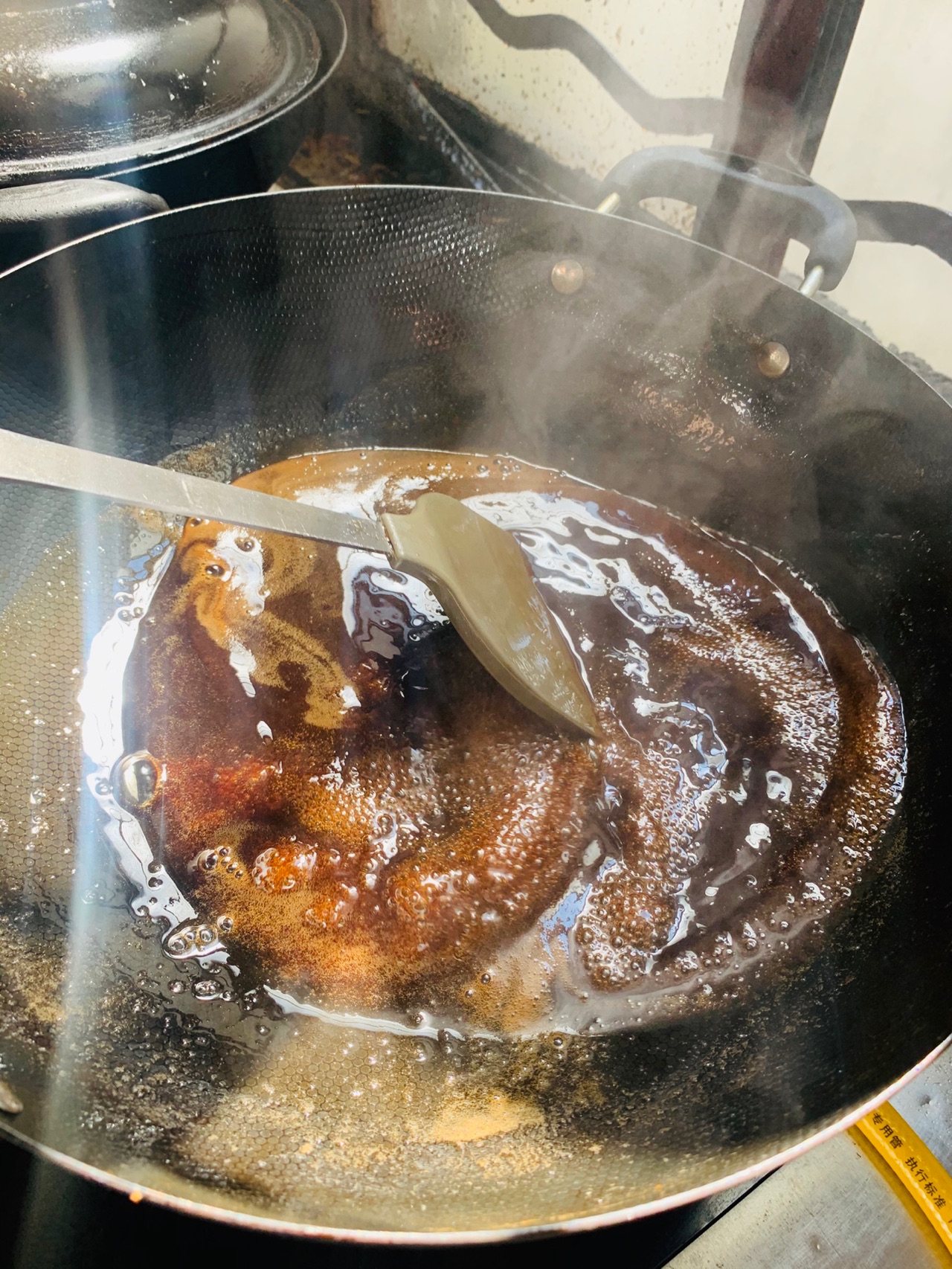 润肺秋梨膏