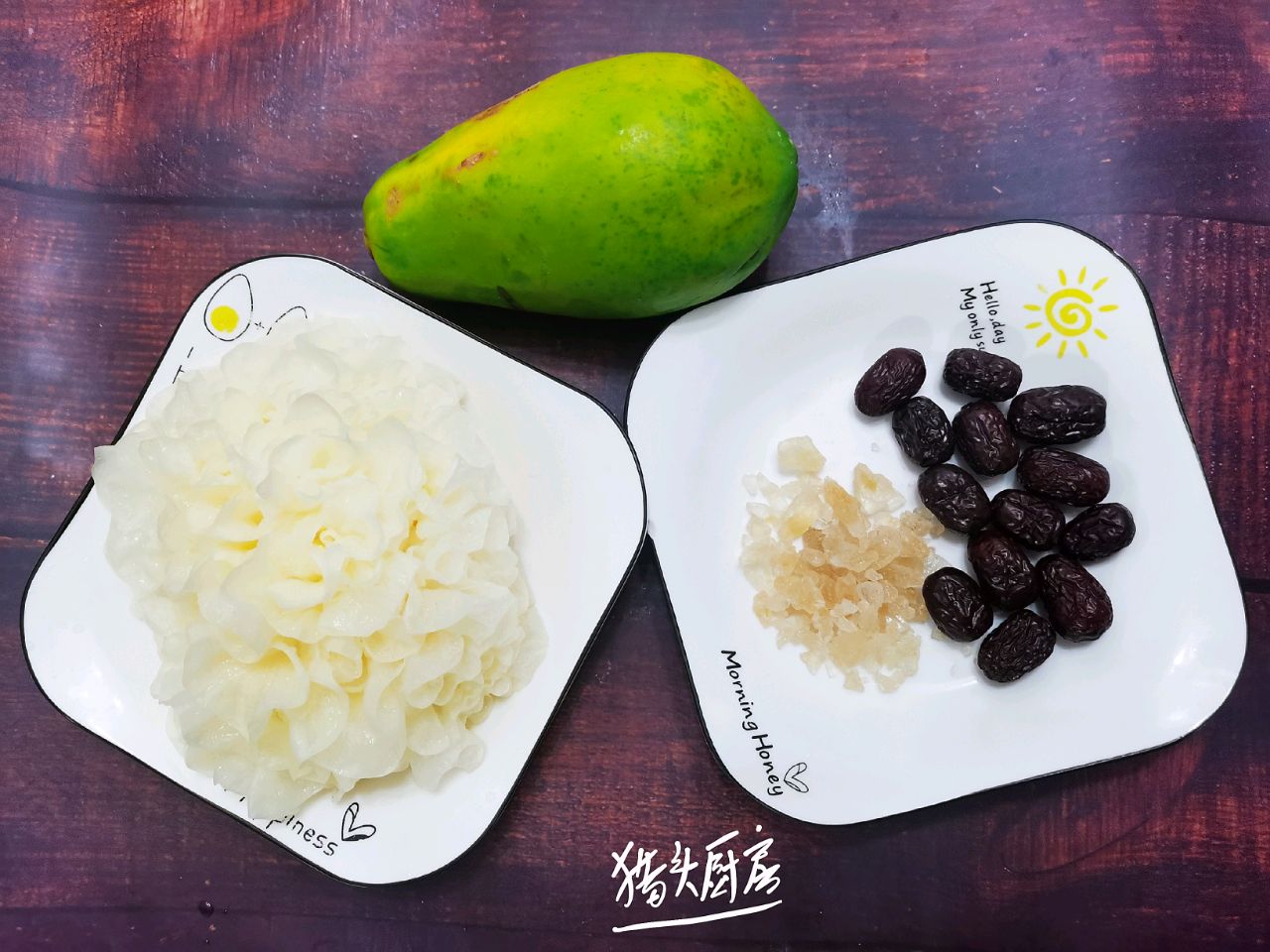 润肺之木瓜红枣银耳羹