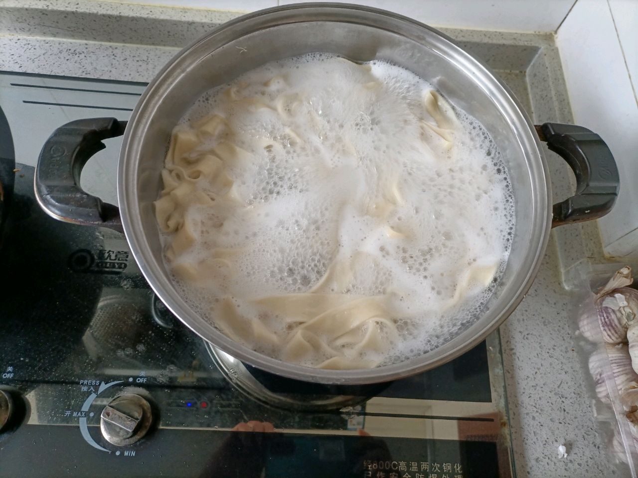 臊子拌面