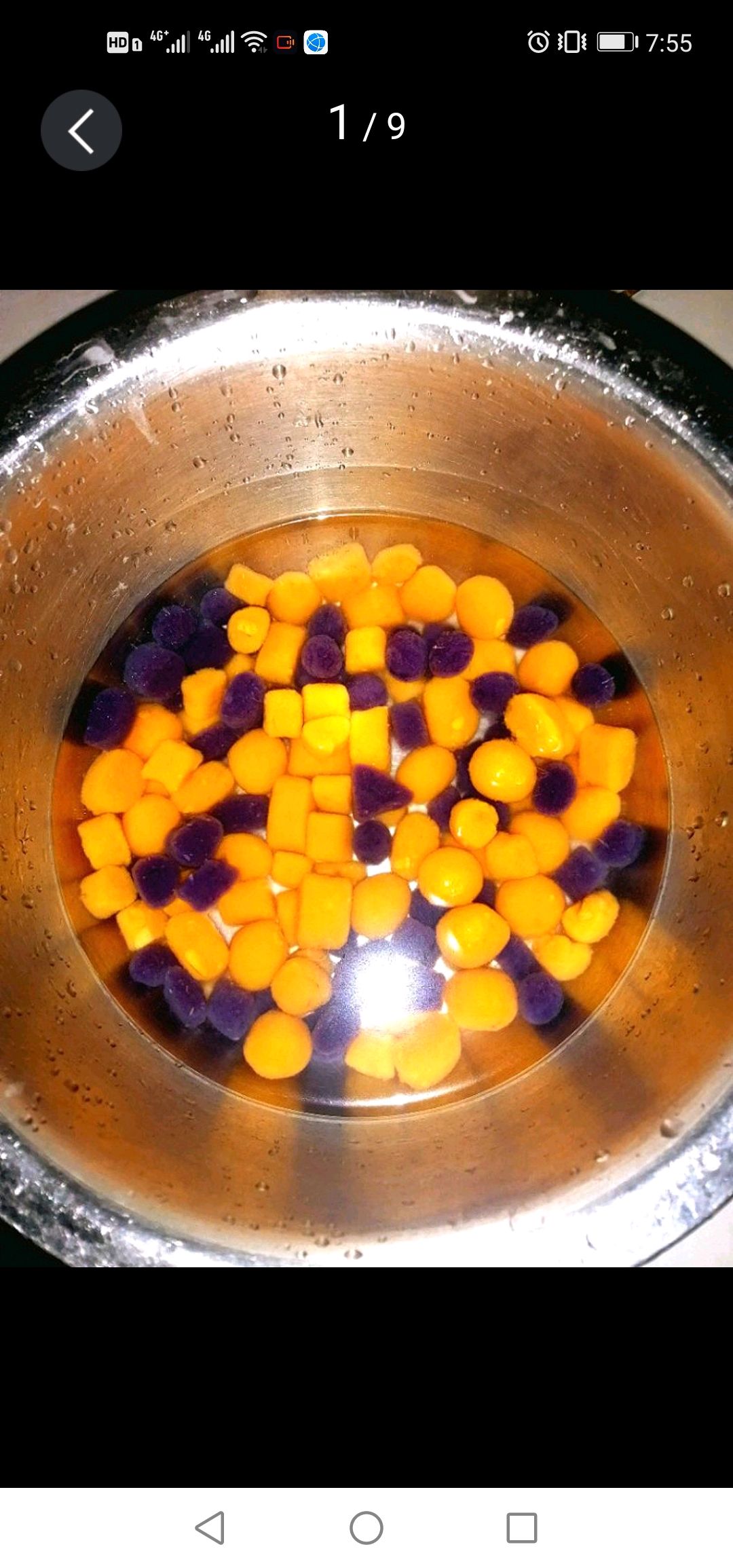 色香味浓的芋圆奶茶