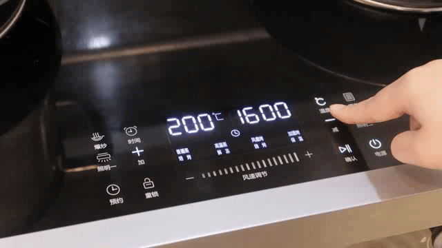 森歌集成灶 | 比披萨好吃百倍的懒人吐司披萨,满口都是芝士~