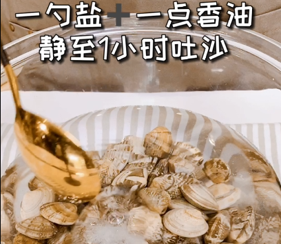 森歌集成灶丨完美还原街头名小吃——锡纸花甲，包教包会！