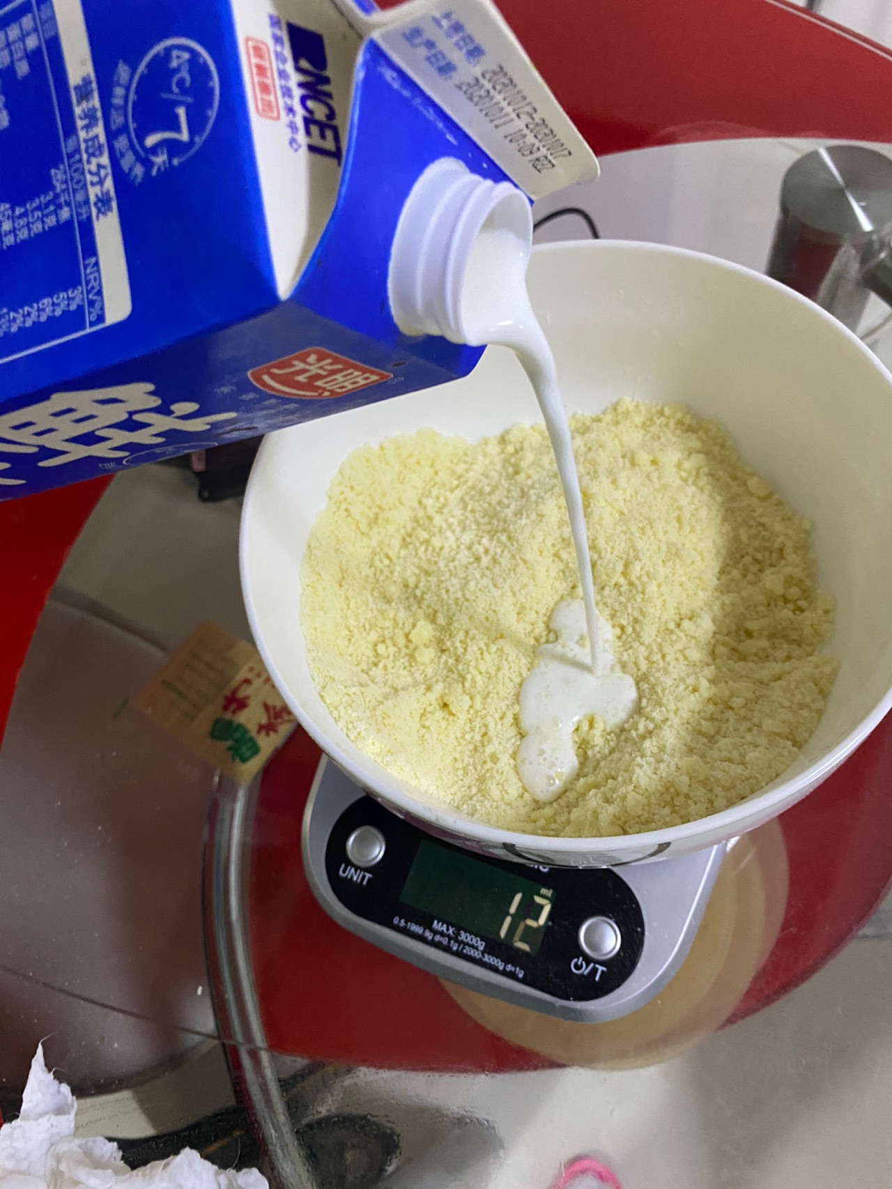 沙布列饼干