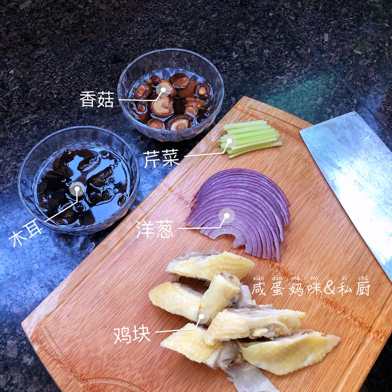 砂锅版懒人焖鸡