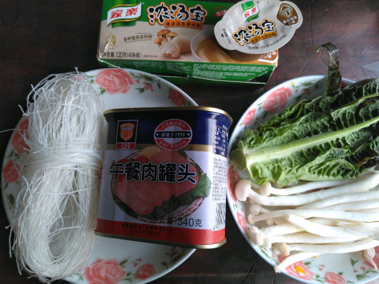 砂锅粉丝