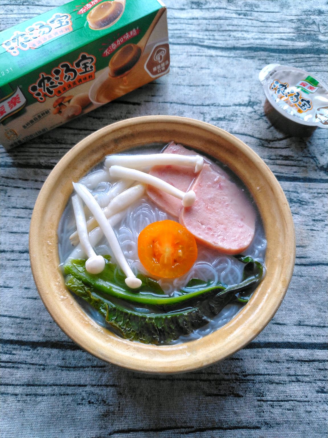 砂锅粉丝