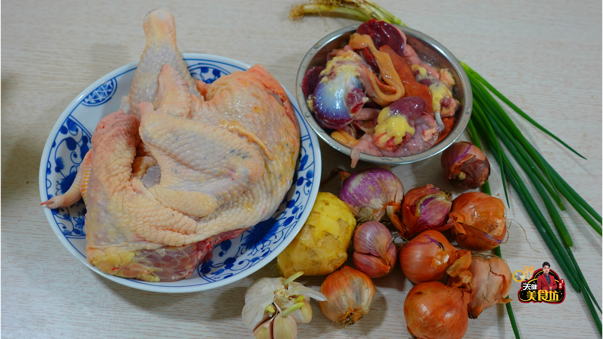 砂锅焖鸡