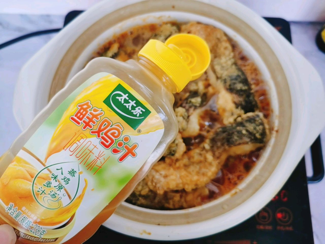 砂锅啤酒炖鱼