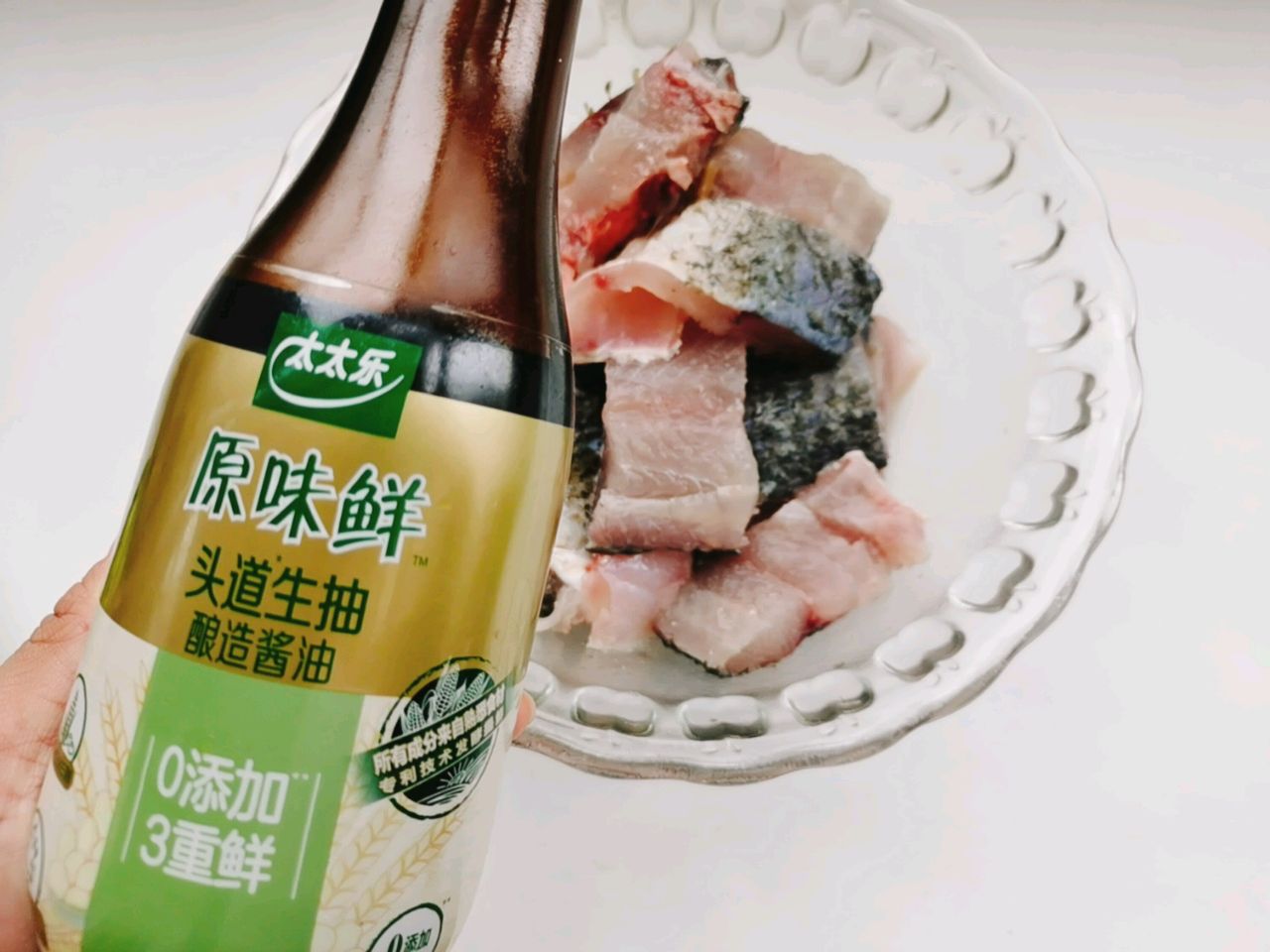 砂锅啤酒炖鱼