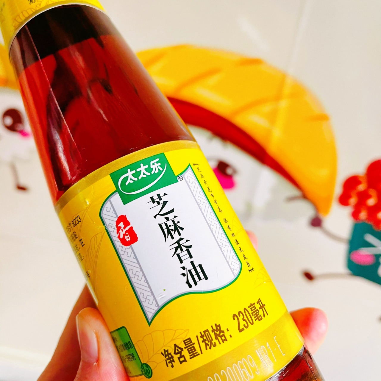 砂锅鲜鸡汁蛋饺粉丝汤