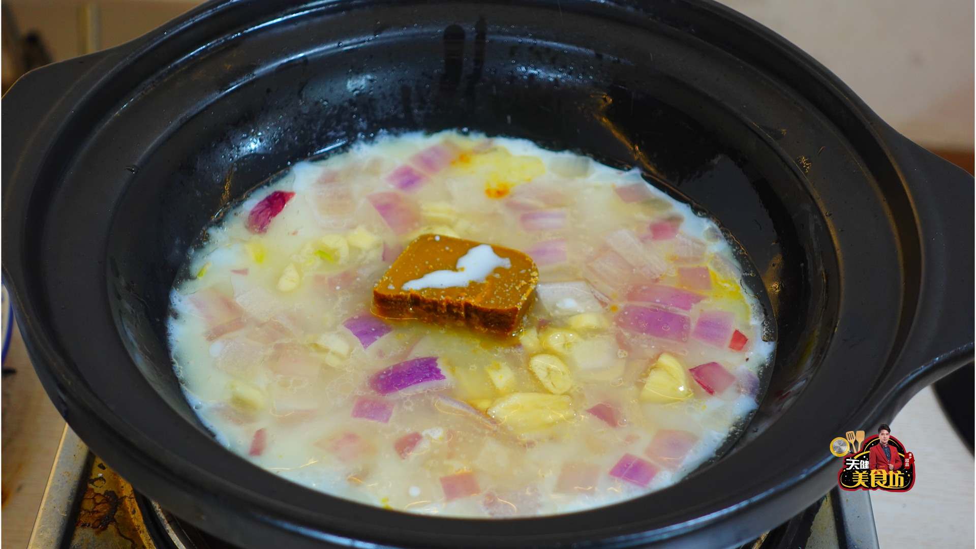 砂锅鲜虾煲