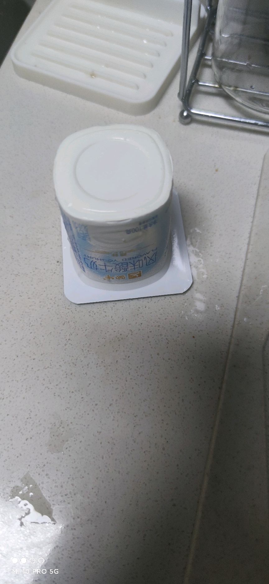 〔沙拉〕冰激凌草莓沙拉