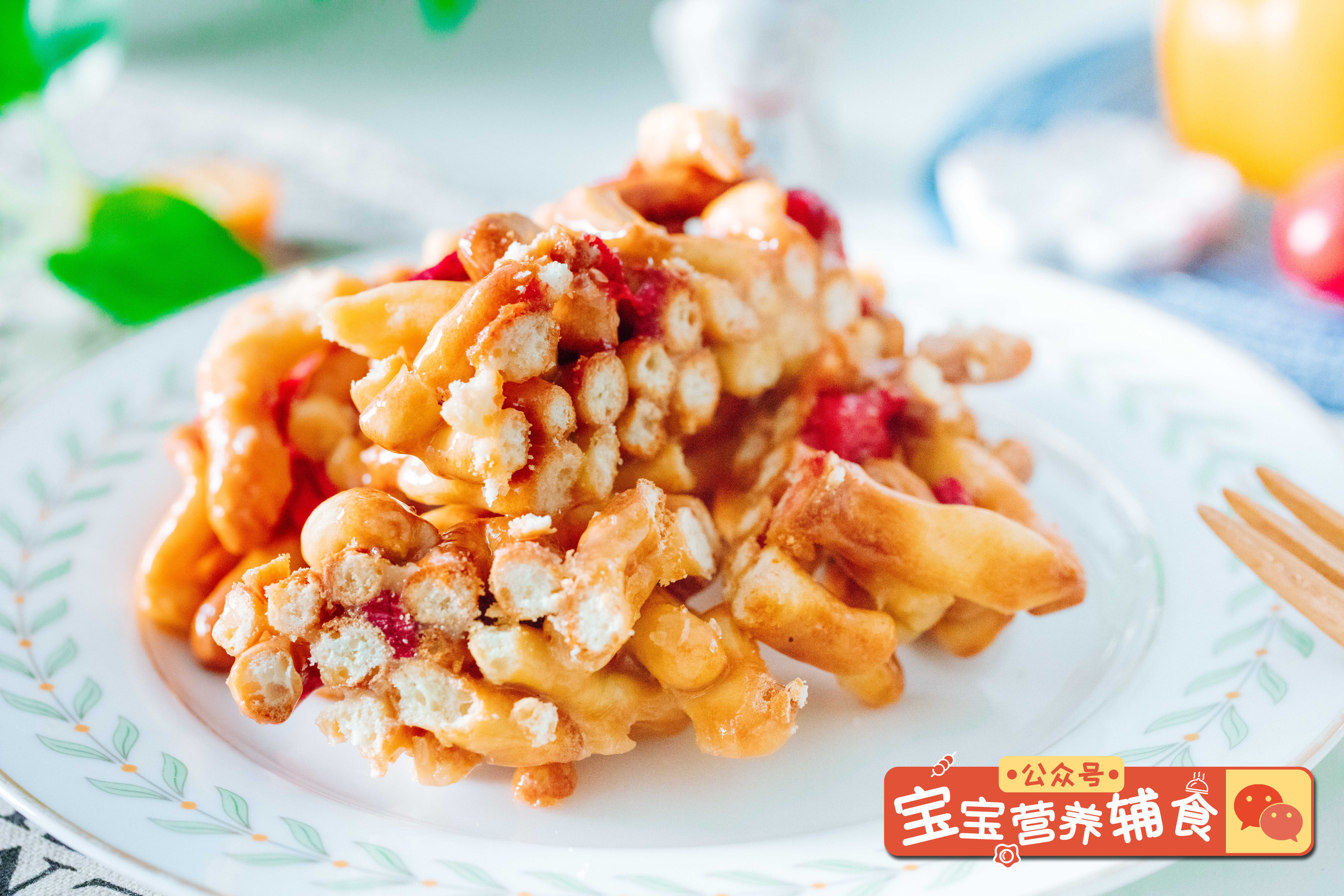 沙琪玛~宝宝辅食