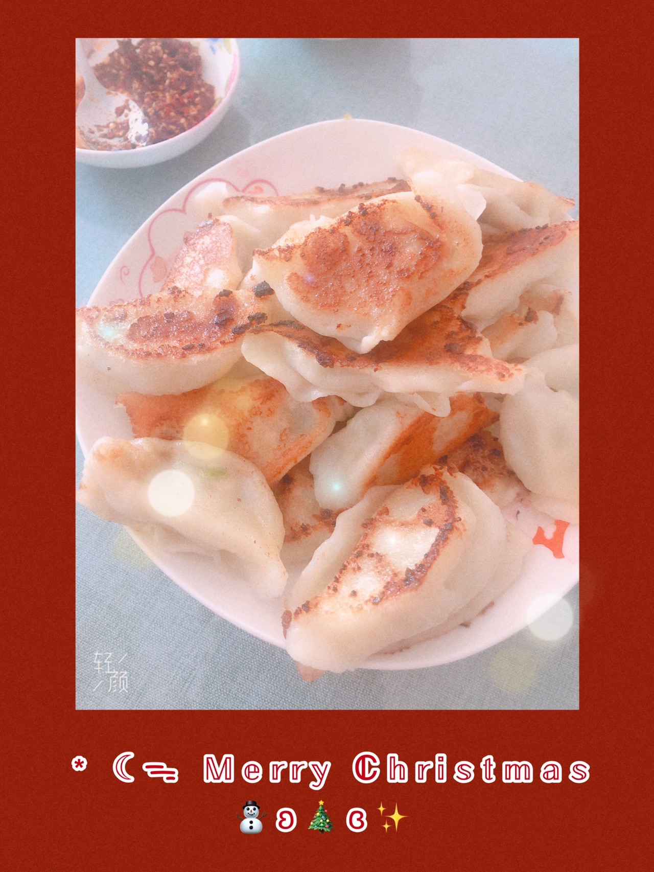 扇贝柱煎饺