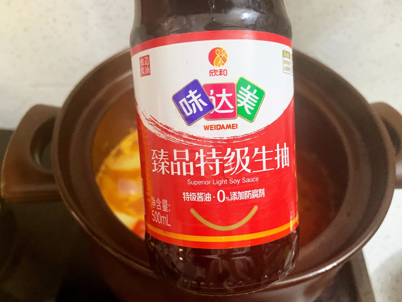 扇骨番茄土豆汤