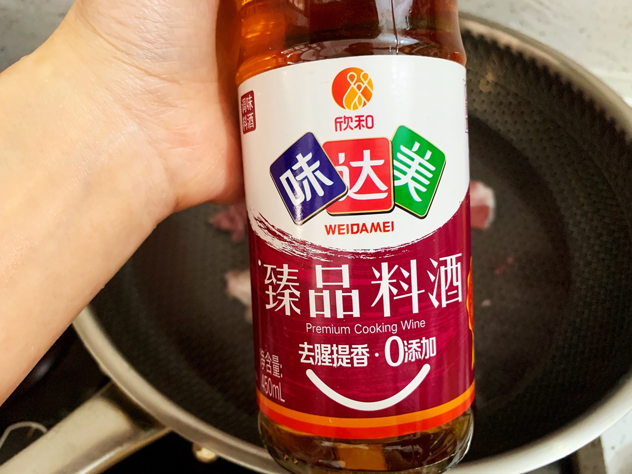 扇骨番茄土豆汤
