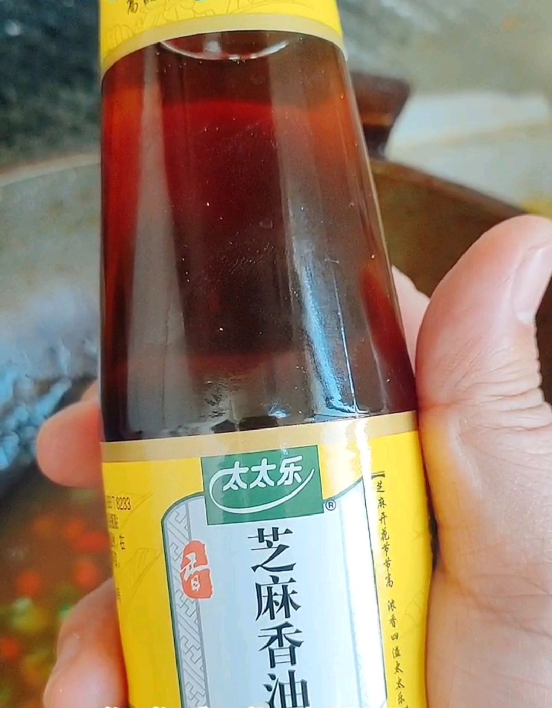 扇面茄子