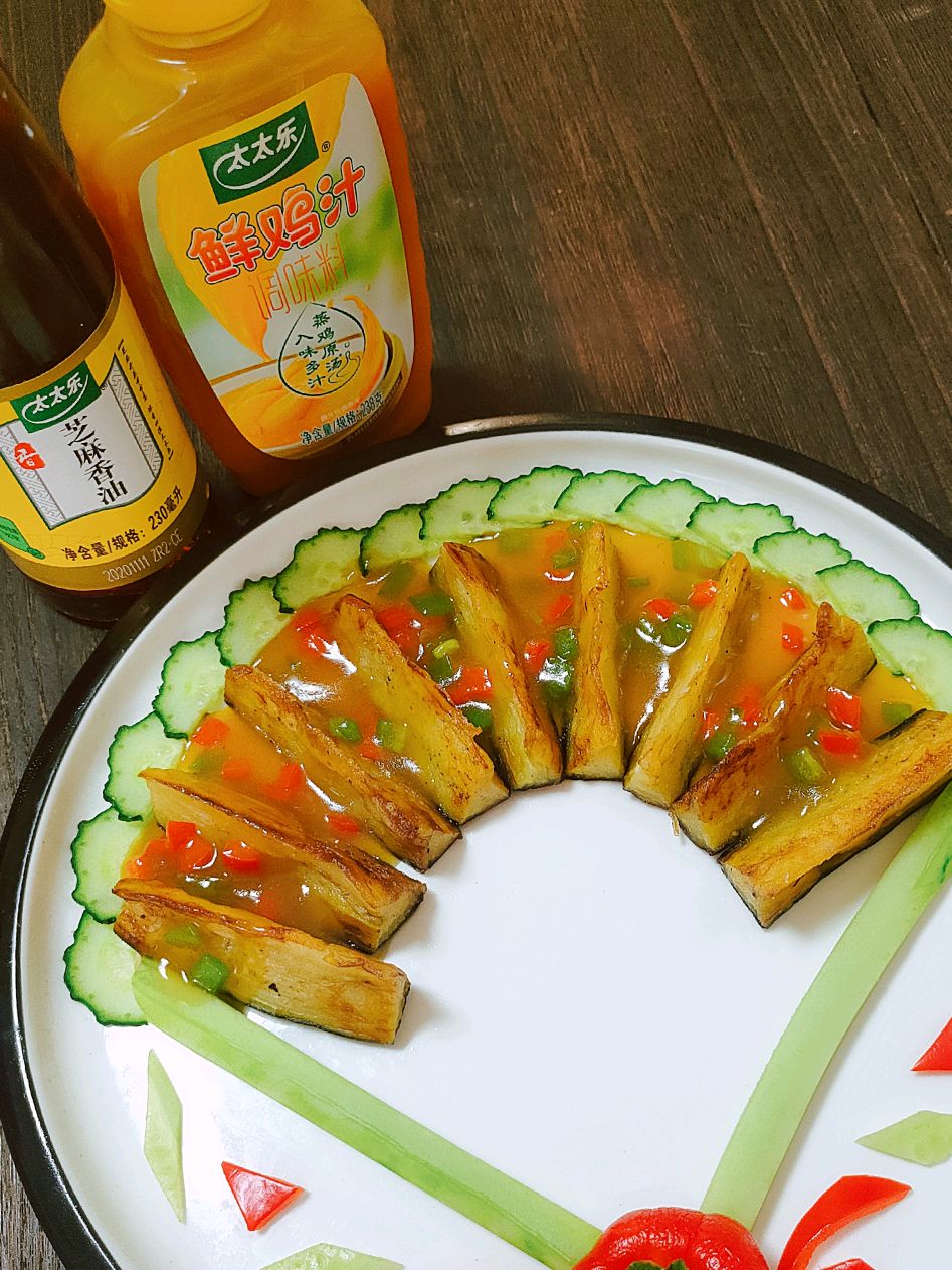 扇面茄子