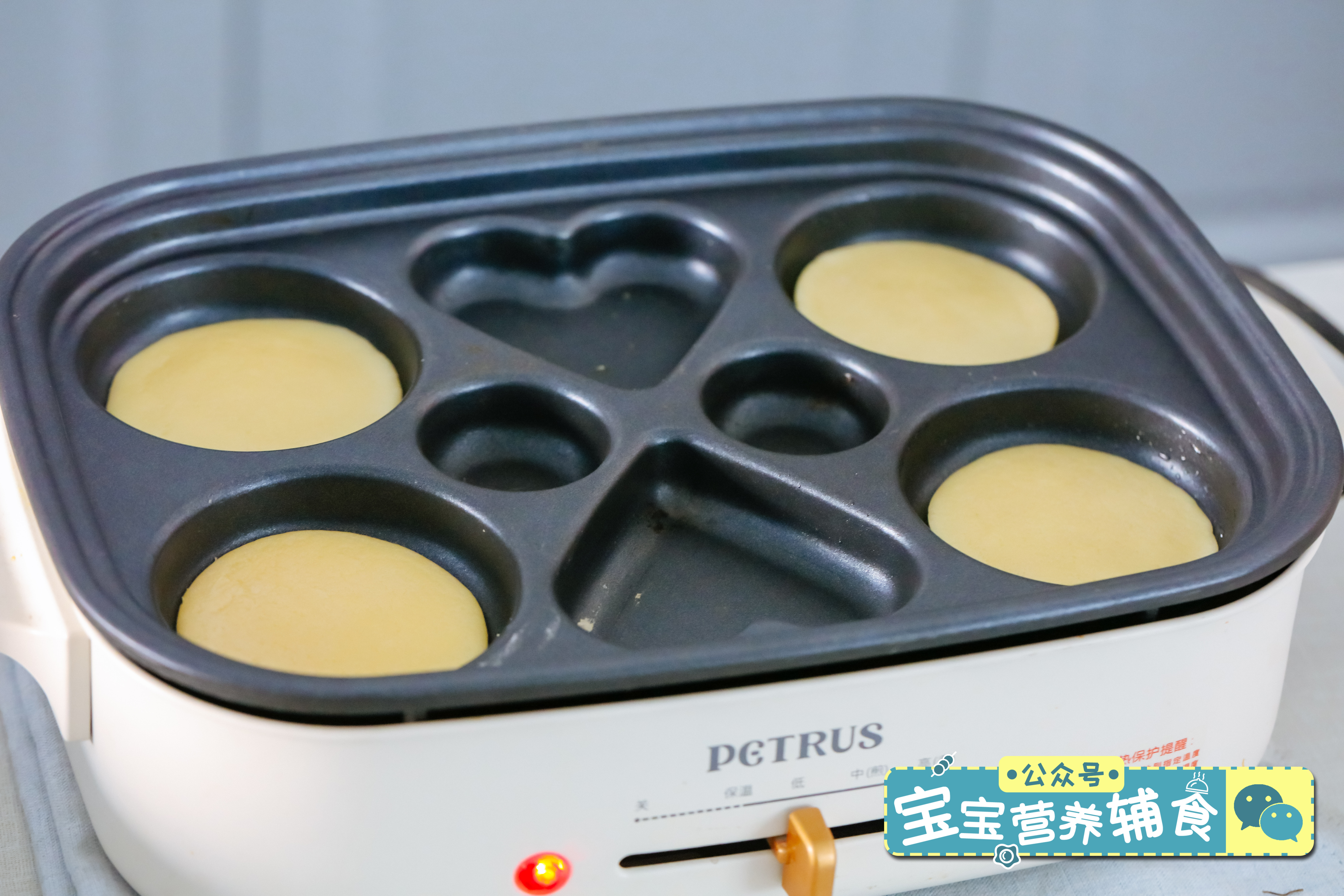 山药抱抱卷