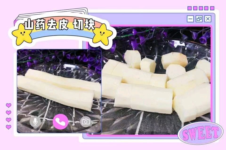 山药鸡蛋饼饼干