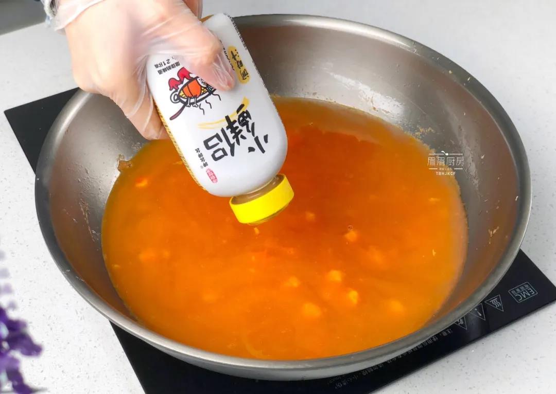 山药剪刀面