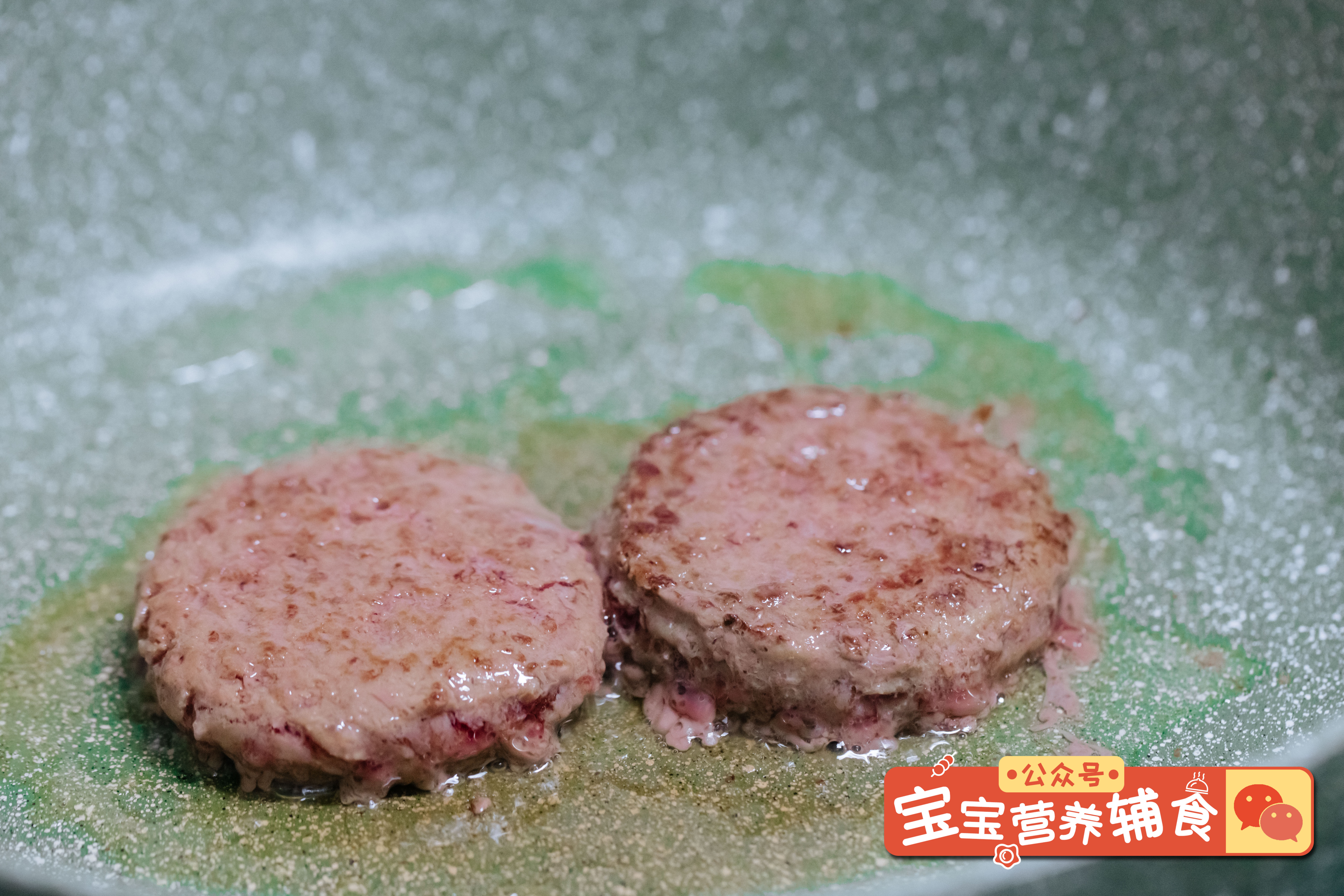 山药牛肉煲