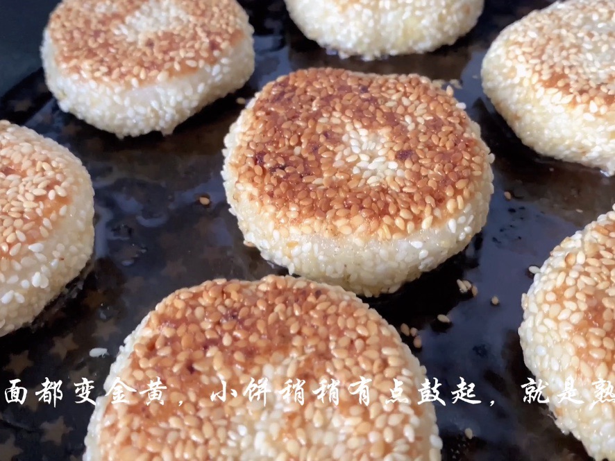 山药苹果糯米饼