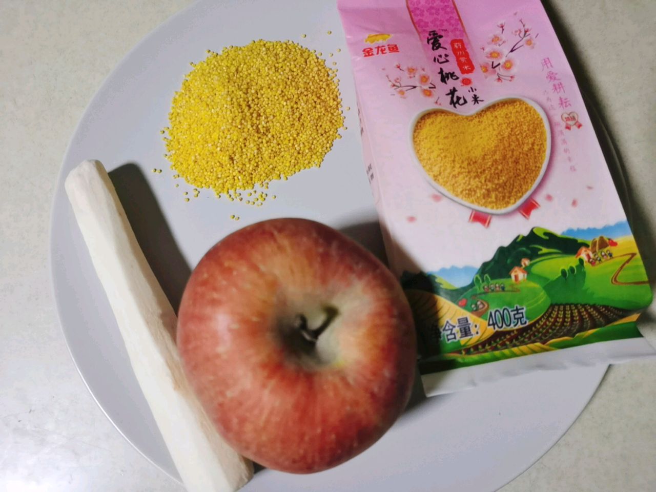山药苹果小米糊