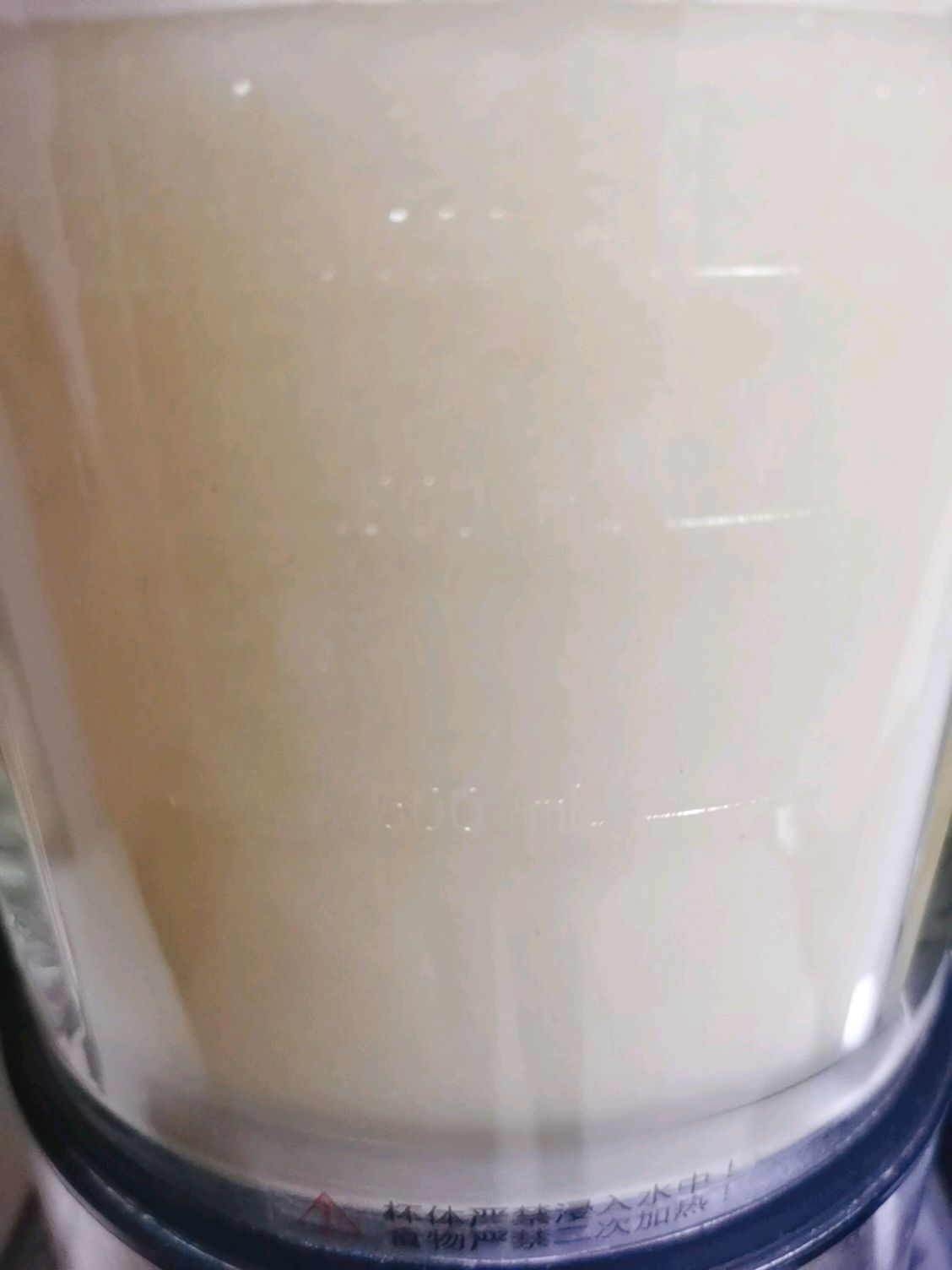 山药苹果小米糊