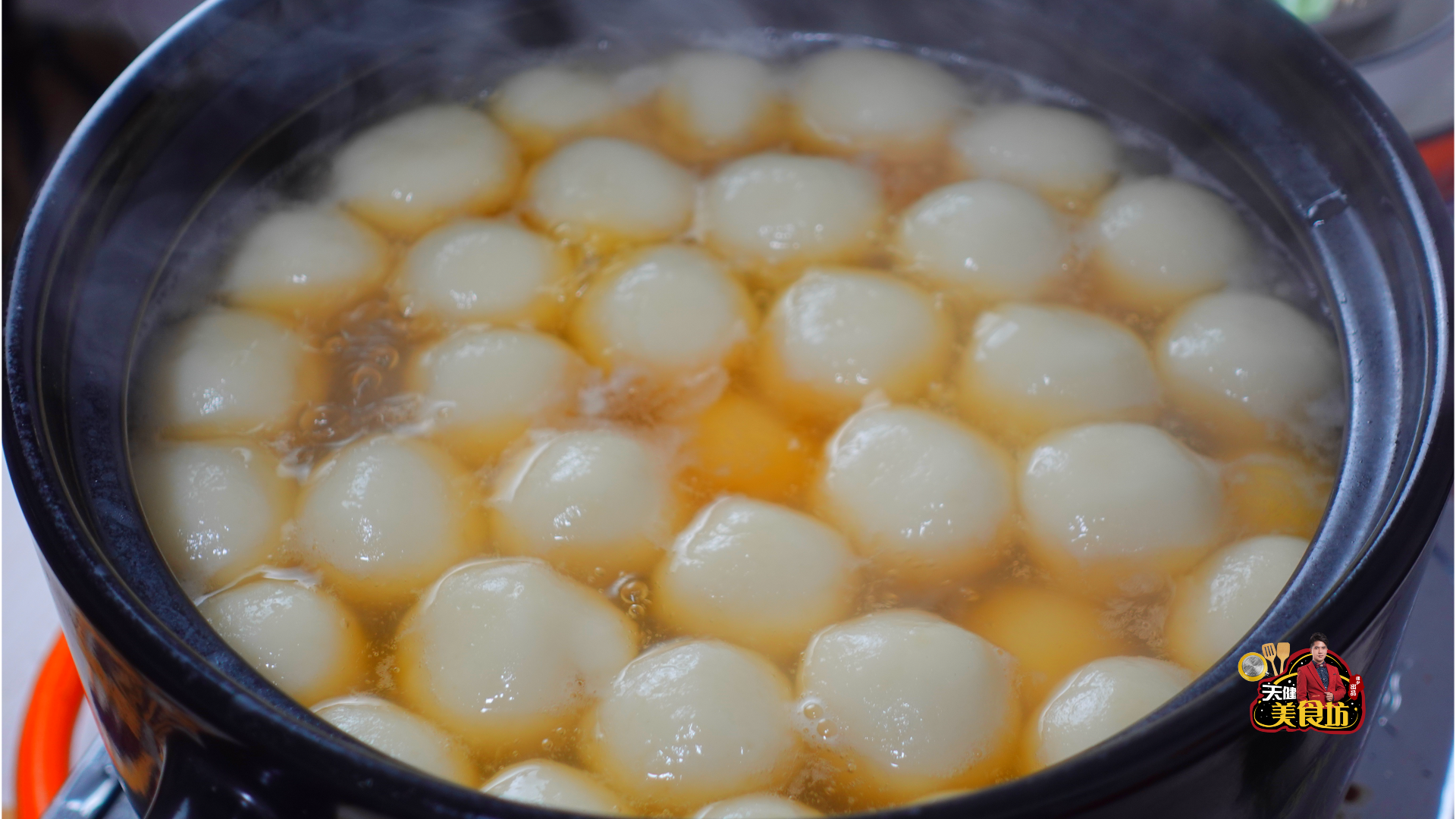山药丸子