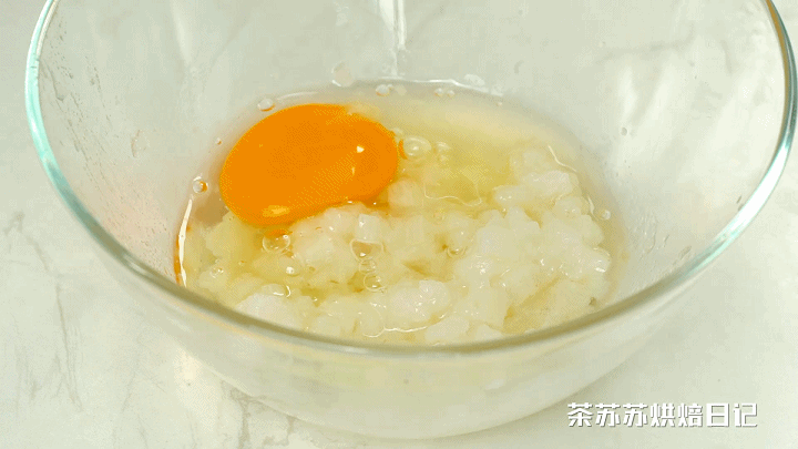 山药小饼