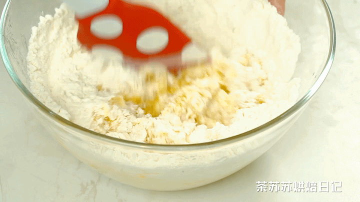 山药小饼