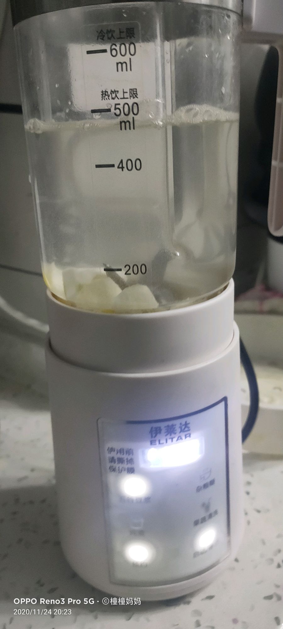 山药玉米汁