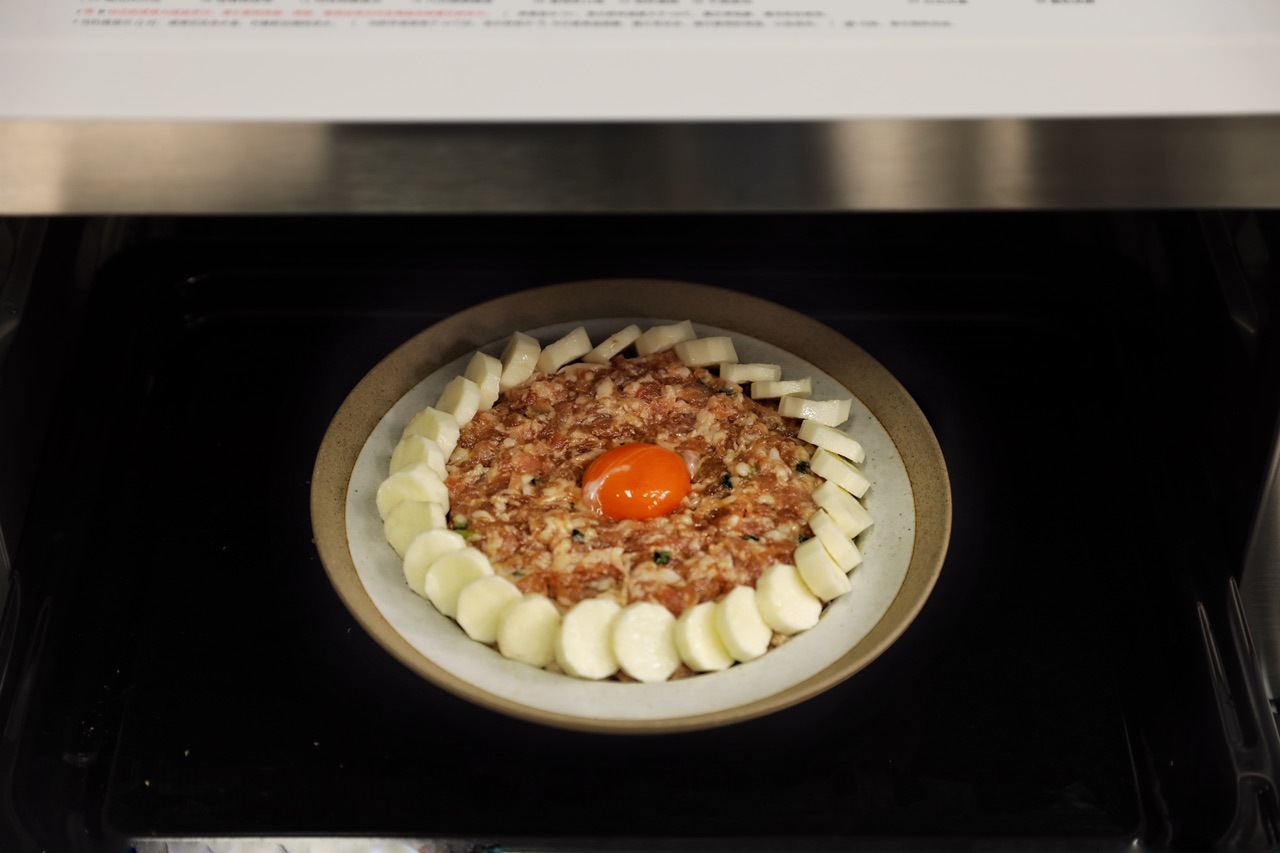 山药蒸肉饼