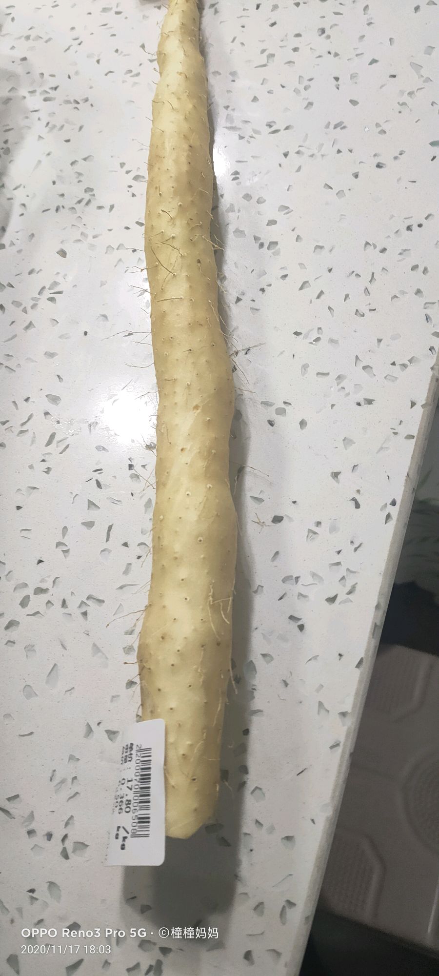 山药紫薯饼