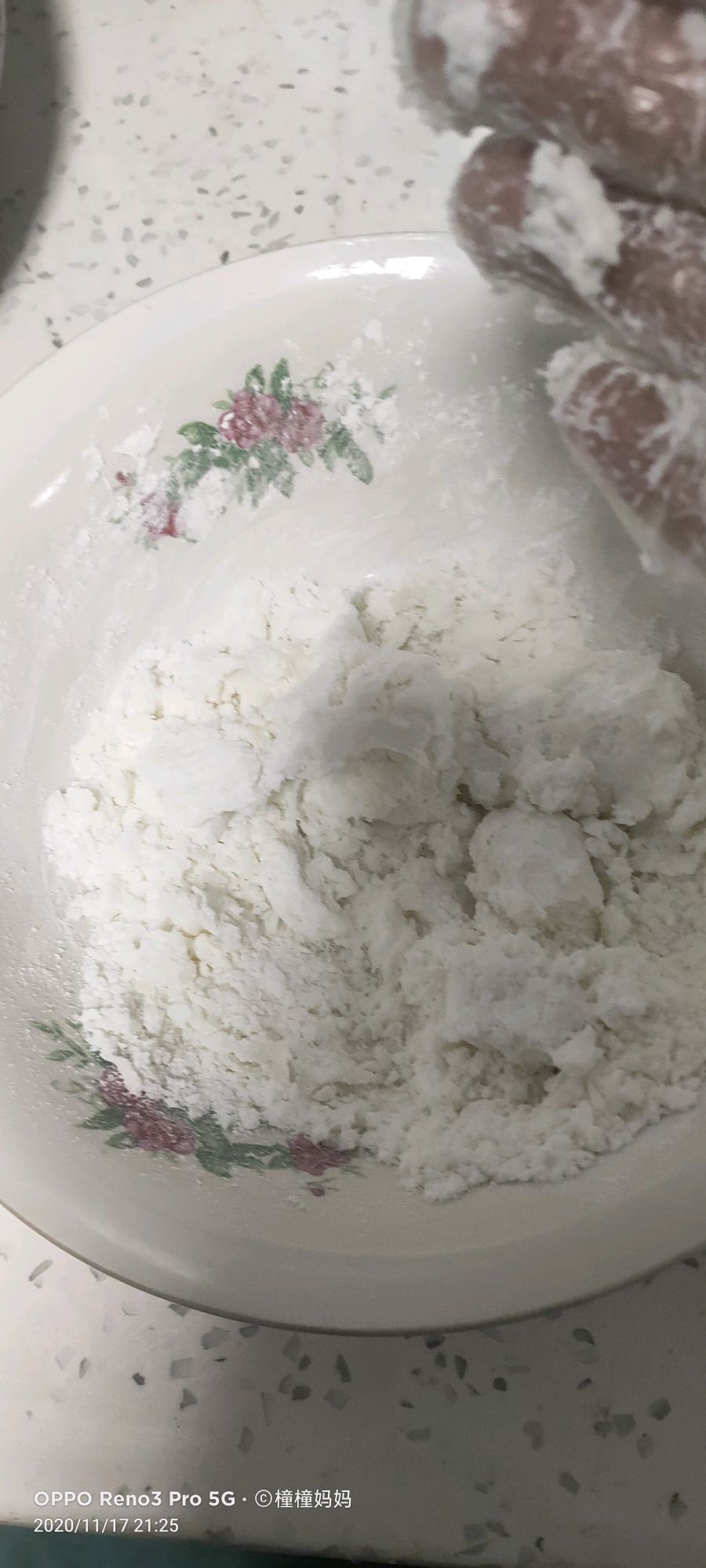 山药紫薯饼