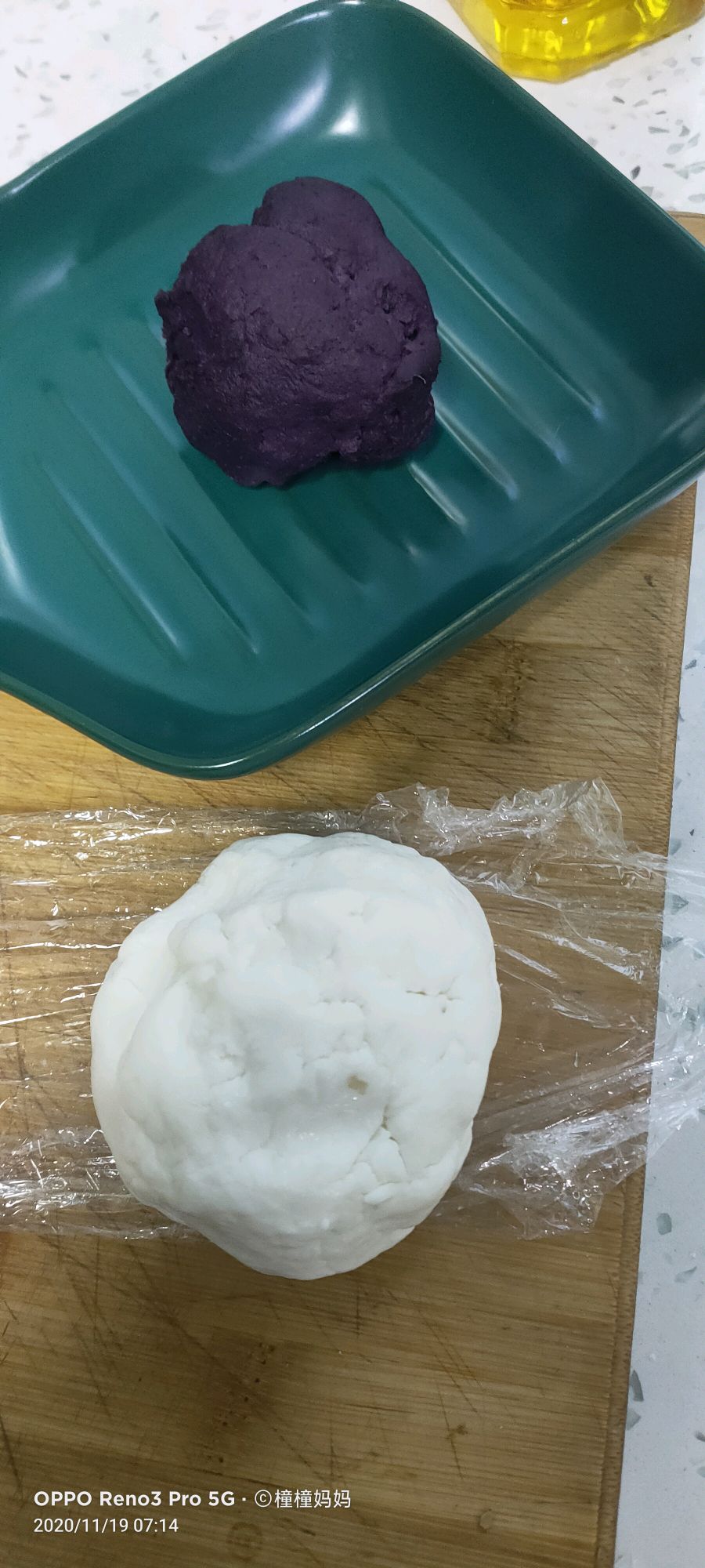 山药紫薯饼