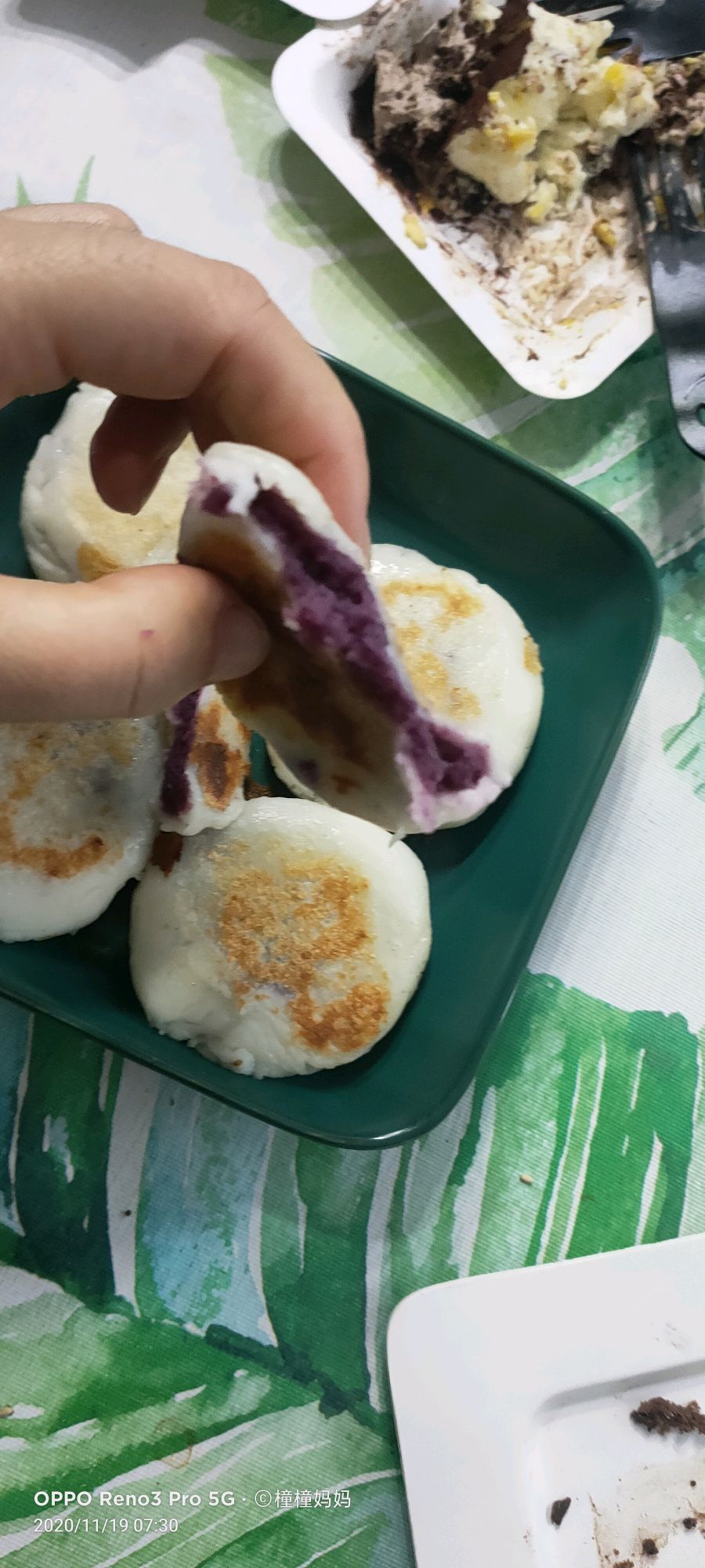 山药紫薯饼